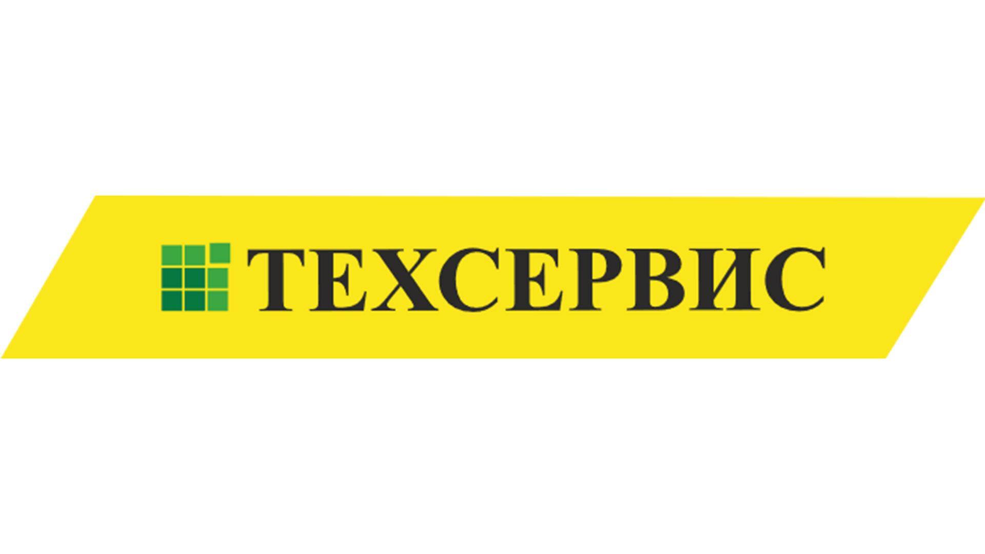 Тома сервиса. Техсервис логотип. Техсервис Хабаровск. ООО «Техсервис-Хабаровск». ООО Техсервис логотип.