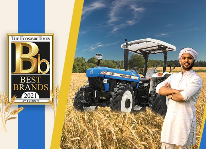 New Holland - Best Brands in India