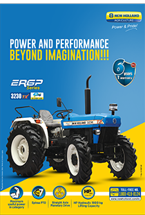 Get A Brochure Before Purchase New Holland India Nhag