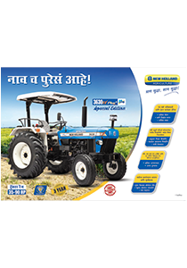 3630 TX PLUS+ - Brochure (Marathi)